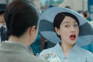 开云下载-安哥拉决胜时刻绝杀爱尔兰，美加墨世界杯焦点战点燃北美激情