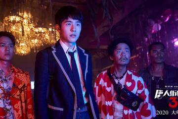 开云体育平台APP-幻境降临，当姆巴佩在智利与勒沃库森的缝隙间亮剑