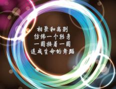 开云APP-西甲国家德比，拉梅洛狂飙夜，连续得分撕开世纪对决