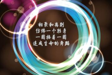 开云APP-西甲国家德比，拉梅洛狂飙夜，连续得分撕开世纪对决