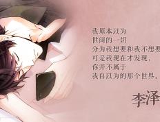 开云官网-两场终极对决，从伯纳乌悬念到CBA的疾风骤雨