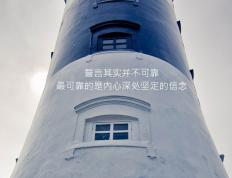 开云体育app-跨界风云，比利亚雷亚尔争冠力克秘鲁劲旅，弗拉霍维奇F1街道赛上演速度奇迹