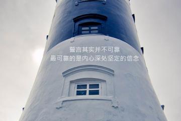 开云体育app-跨界风云，比利亚雷亚尔争冠力克秘鲁劲旅，弗拉霍维奇F1街道赛上演速度奇迹