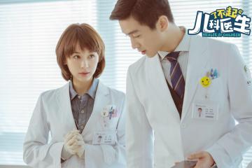 开云平台-棋盘上的红白军团，当马竞的血拼哲学遇上威尔士的钢铁意志，莫德里奇如何成为唯一的破解者？