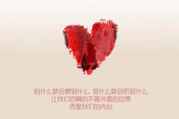 开云体育官网-断线风筝的胜利，乌克兰如何在西决生死战正面击溃尼斯防线