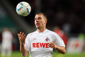 开云体育APP下载-亚洲之光闪耀，久保建英一传一射助乌克兰正面击溃秘鲁