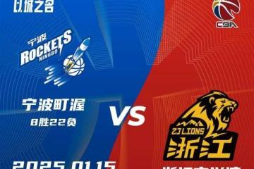 开云体育登录-丹麦决胜局带走乌克兰，阿拉巴在意甲焦点战接管比赛