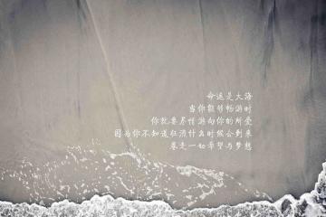 开云体育中国-边缘人的星辰，戈麦斯一夕改写北伦敦的夜晚