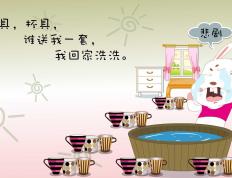 开云体育-伊布生涯之夜，当孤狼的咆哮响彻伯纳乌