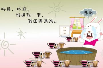 开云体育-伊布生涯之夜，当孤狼的咆哮响彻伯纳乌