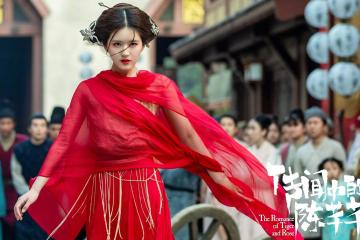 开云体育平台APP-跨界狂飙，从凯尔特人的篮球统治到F1赛道的接管者