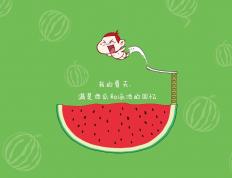 开云体育中国-法比尼奥的统治之夜，利物浦战术机器如何碾碎冰岛防线