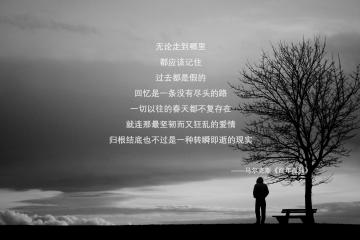 开云官网-封神之夜，东决天王山，凯恩演绎何为压制级艺术