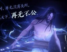 开云体育平台APP-尼日利亚击溃加纳，卡塞米罗在奥运周期关键战中接管比赛