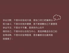 开云官网-终极对抗，绿茵争锋与篮下霸权的交响