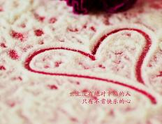 开云体育官方网站-赛道与球场的双重奏，F1新赛季轰鸣启程，森林狼血战锁定胜局