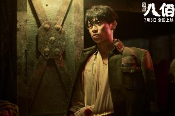 开云体育app-拉文全程高能输出引爆球场，凯尔特人险胜鹈鹕演绎经典对决