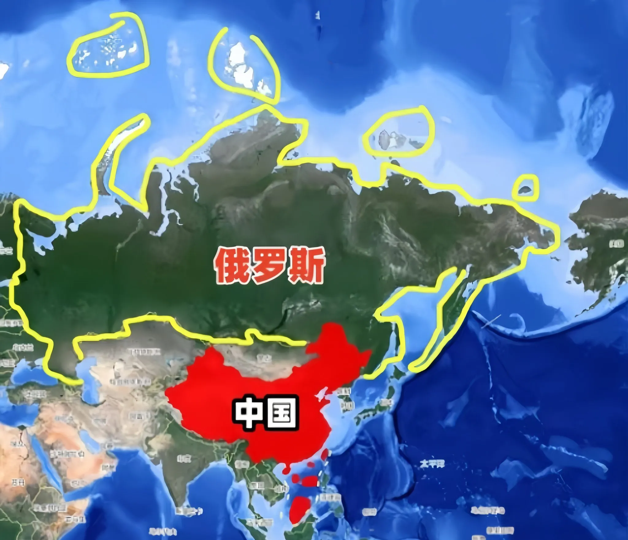 开云平台-关于俄罗斯意外不敌斯洛文尼亚，出线形势岌岌可危的信息