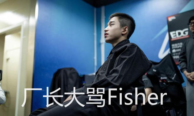 开云体育APP下载-关于PSGTalon登陆亚太赛区，团战配合成最大看点的信息