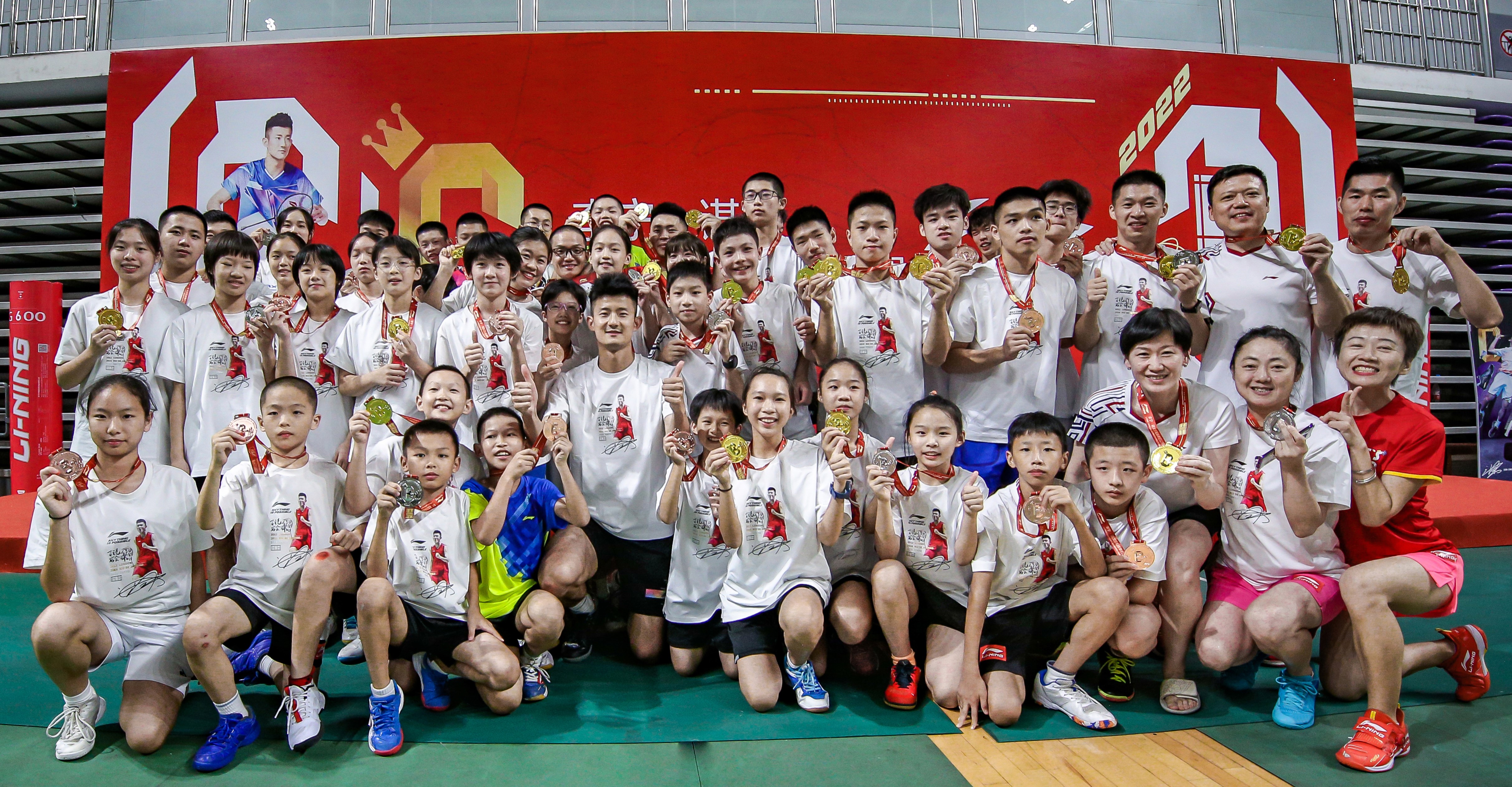 开云官网-马来西亚羽毛球队横扫中国羽毛球队，谌龙制霸全场的简单介绍