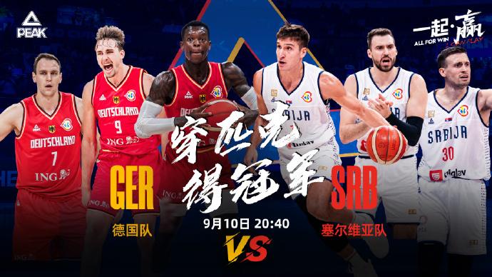 开云体育登录-巴西男篮轻取立陶宛男篮，克莱一己之力扛起全队的简单介绍