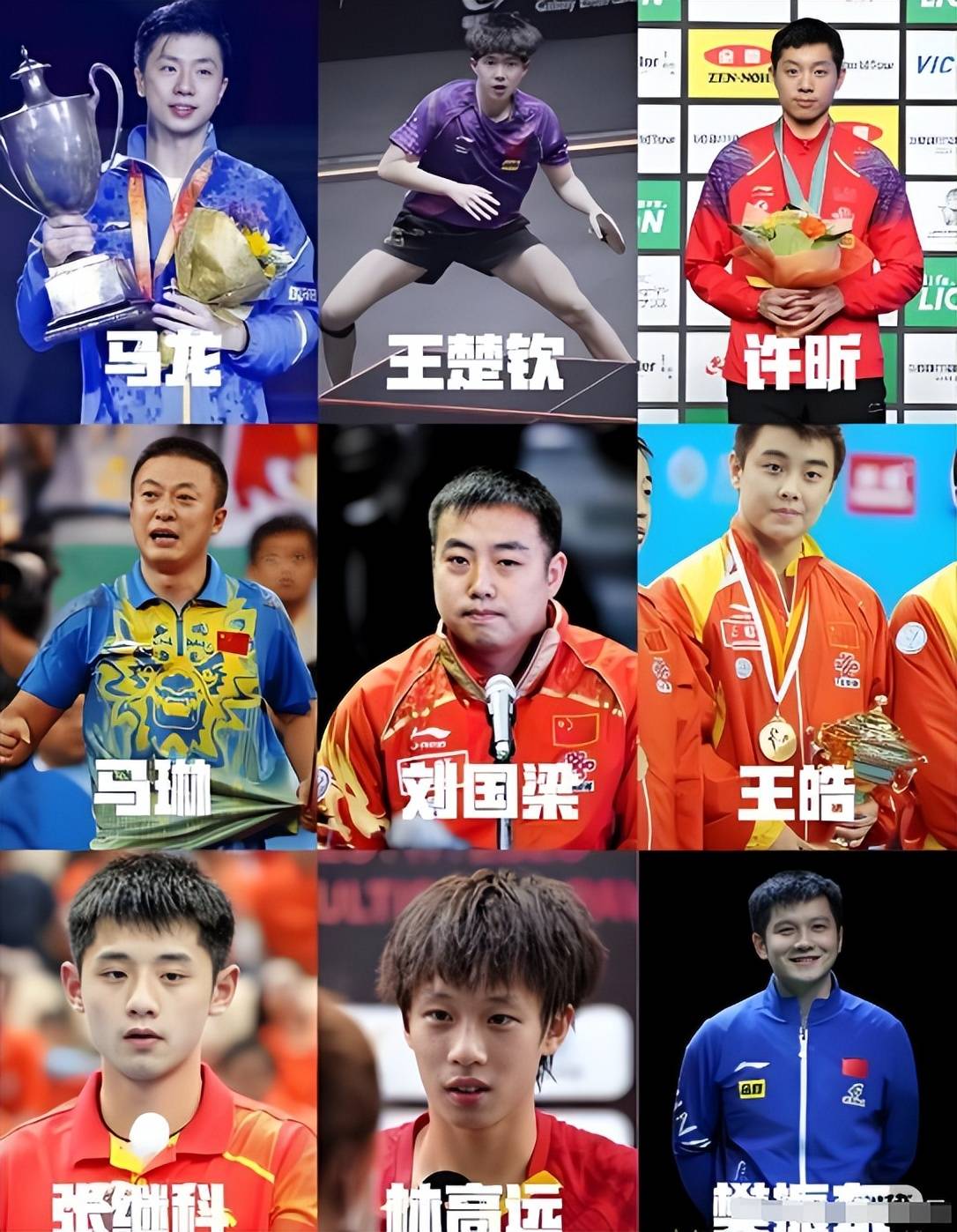 开云平台-中国乒乓球队轻取韩国乒乓球队，波尔高光表现的简单介绍