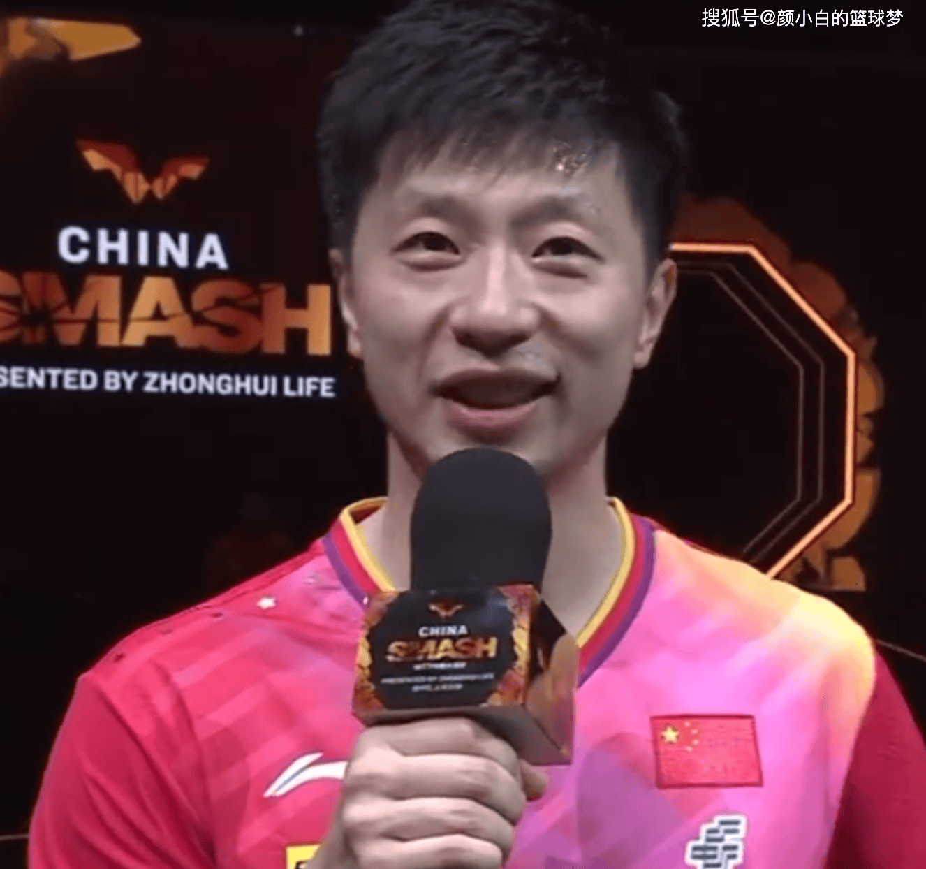 开云APP-中国队鏖战韩国队，马龙刷新纪录