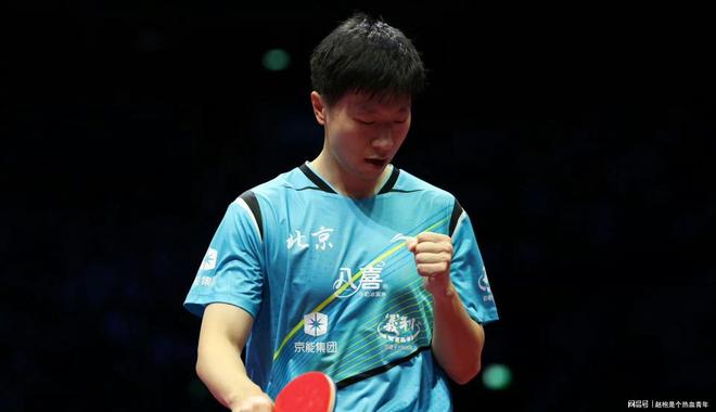 开云APP-中国队鏖战韩国队，马龙刷新纪录