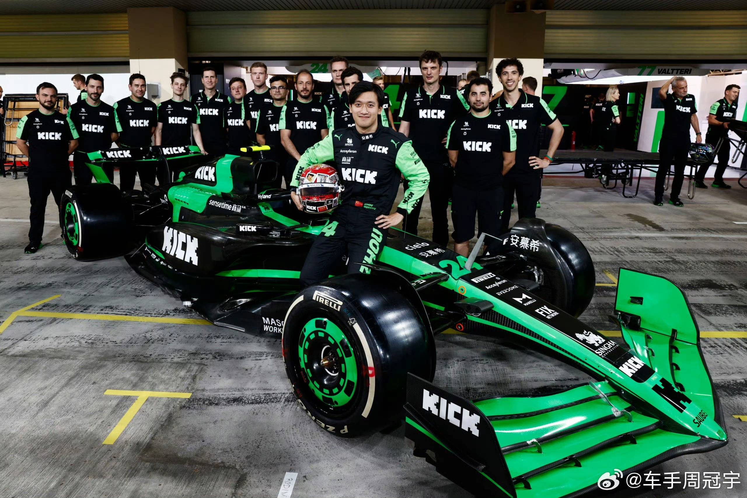 开云APP-法拉利完胜阿斯顿马丁，周冠宇统治全场