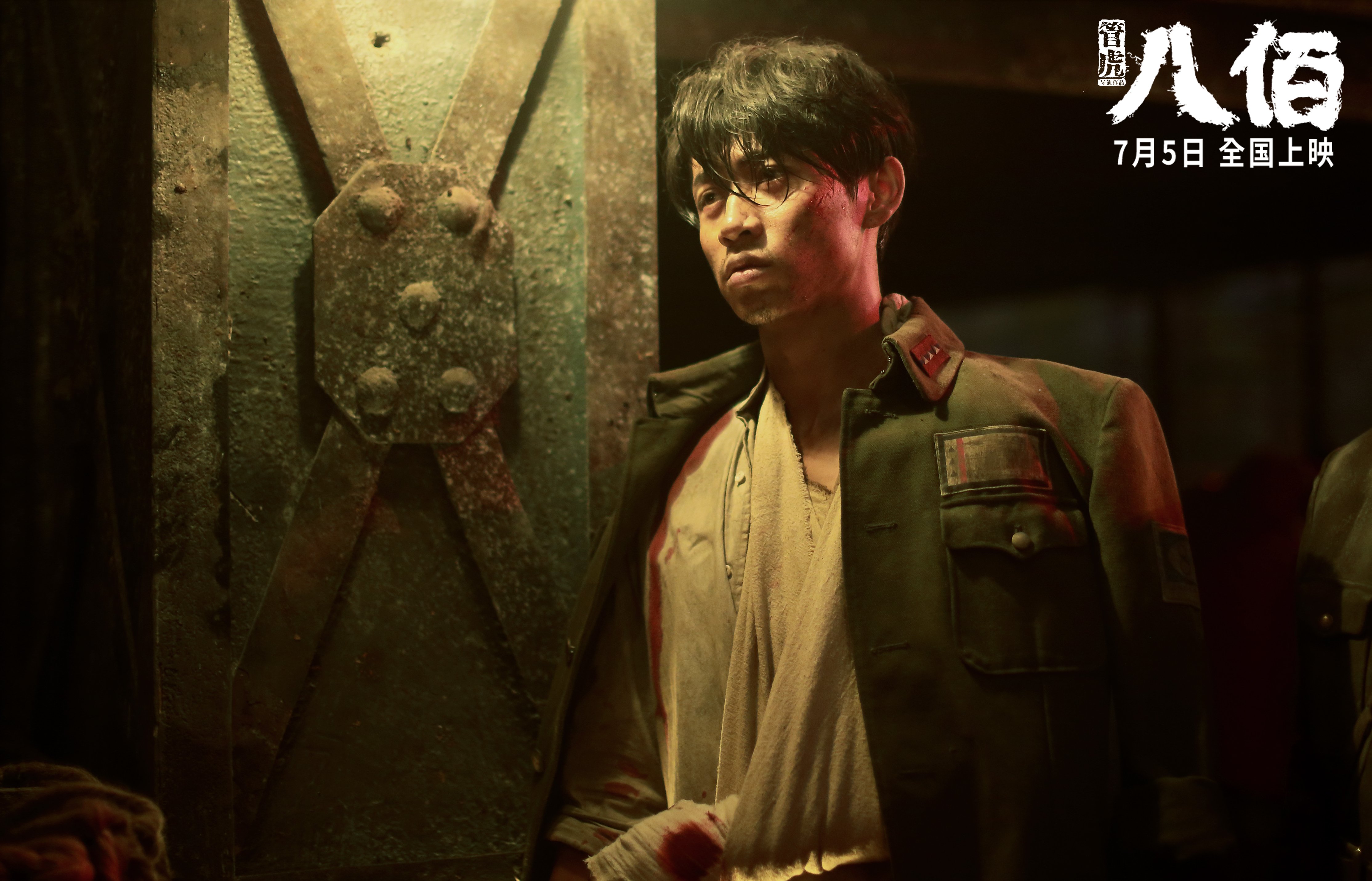 开云体育app-拉文全程高能输出引爆球场，凯尔特人险胜鹈鹕演绎经典对决