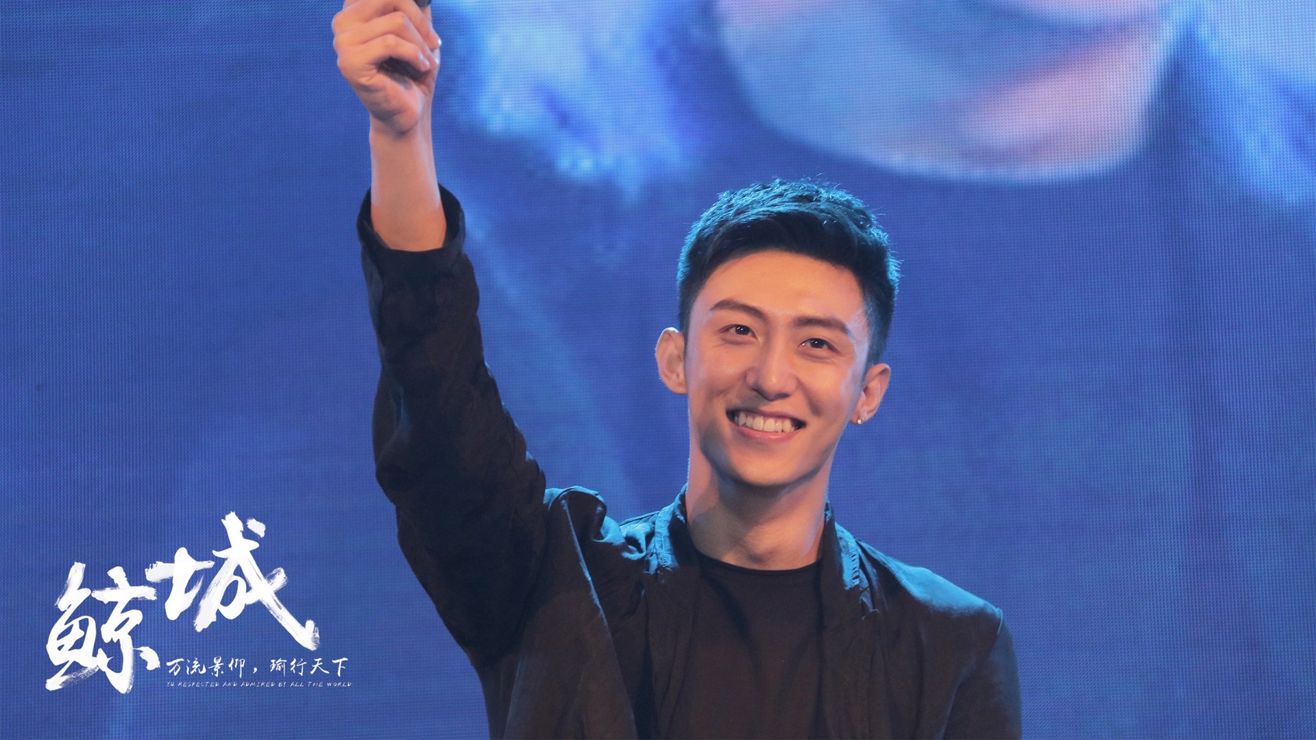 开云体育中国-铁幕下的绝响，布雷默与那个改写历史的欧冠之夜