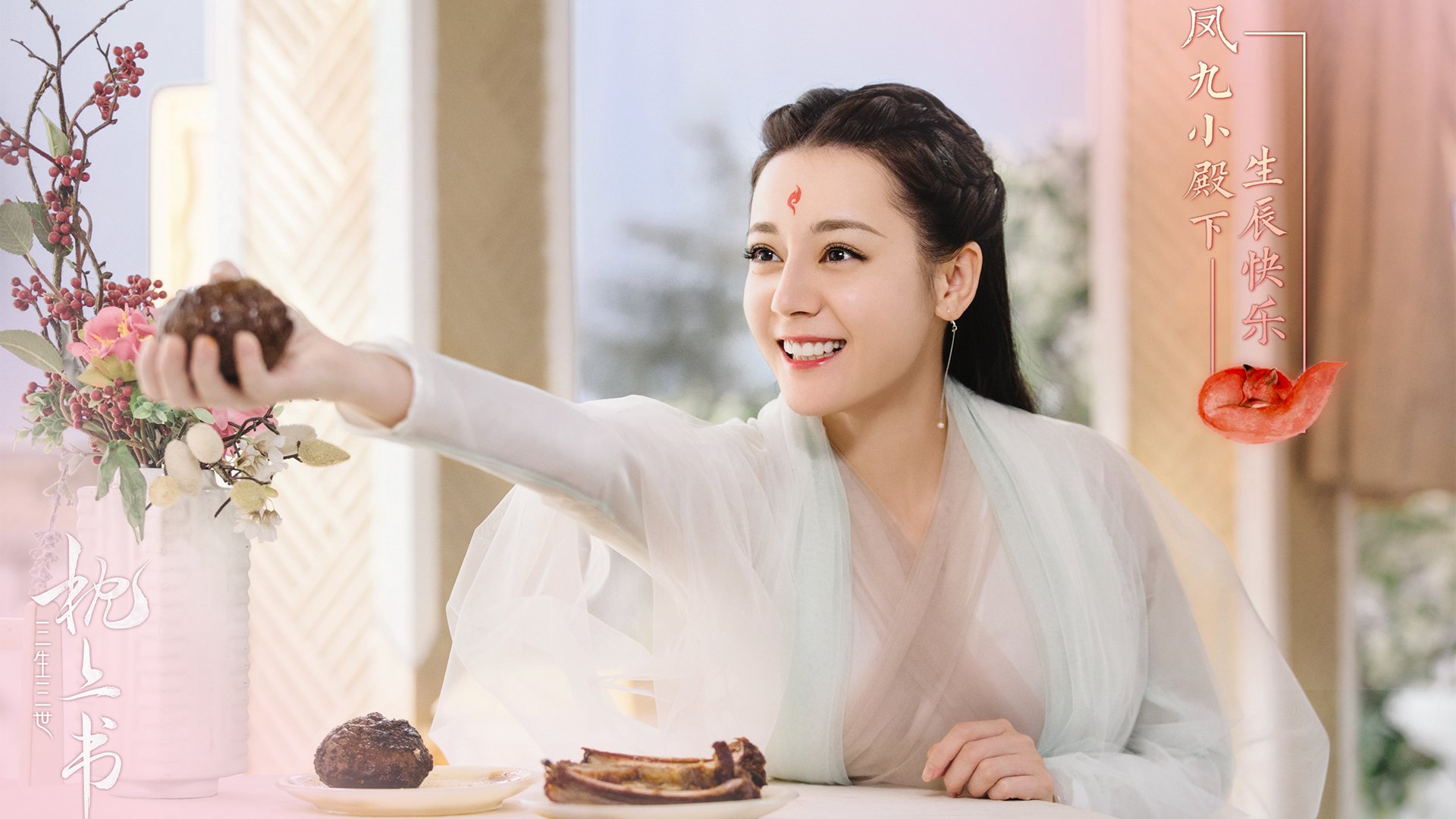 开云体育官网-世界排名争夺战之夜,当文班亚马化身为不可阻挡的进攻风暴