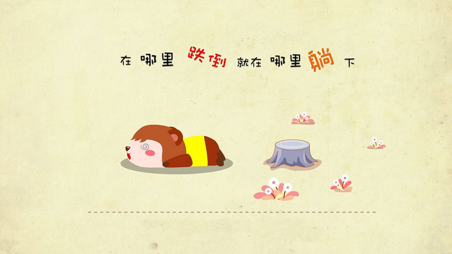 开云官网-铁血门神引爆皮斯胡安,南美风暴席卷塞维利亚