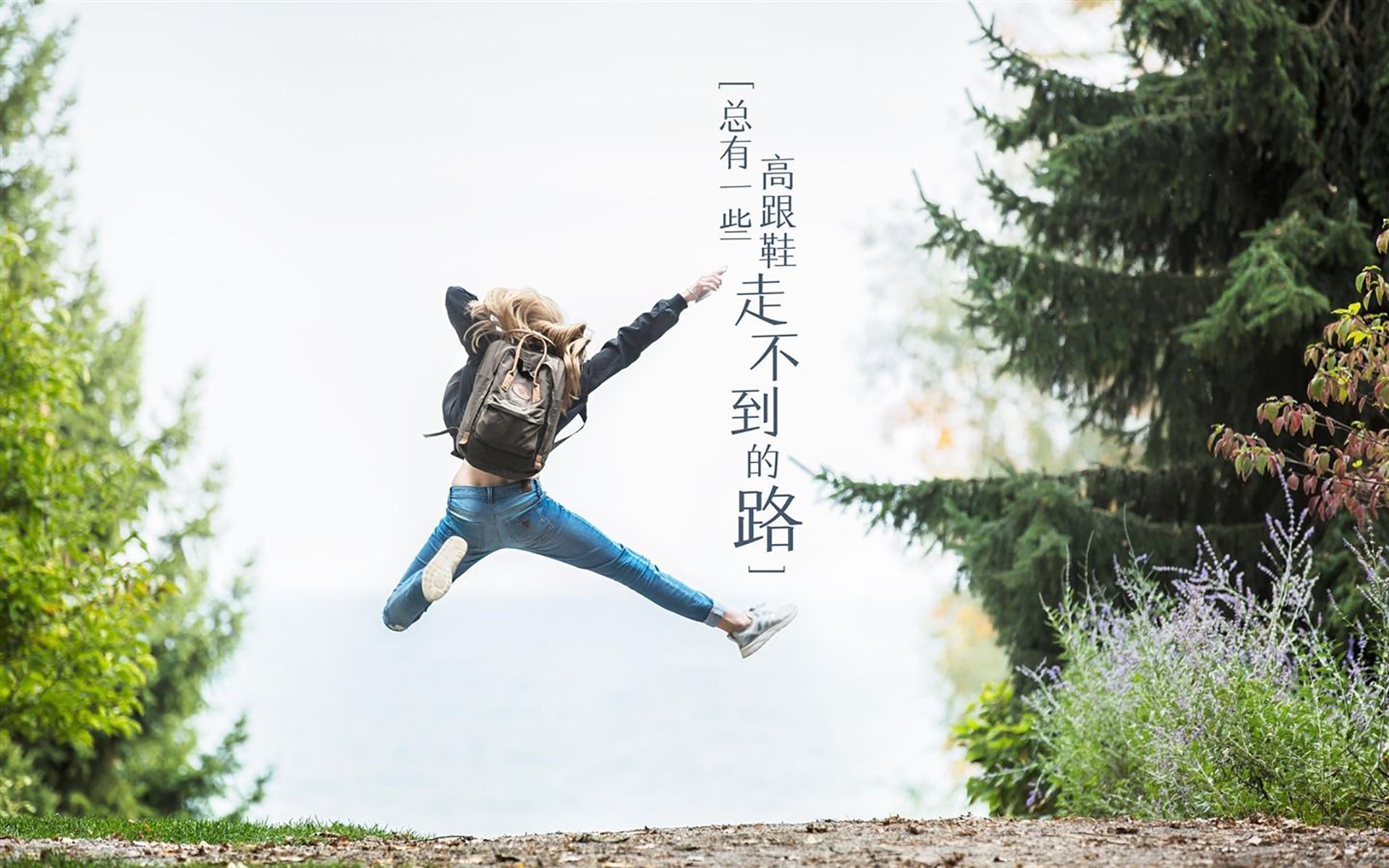 开云体育官方网站-南美德比铁桶阵显威，乌拉圭防守锁死巴西，世界排名争夺战焦点战惊现战术博弈