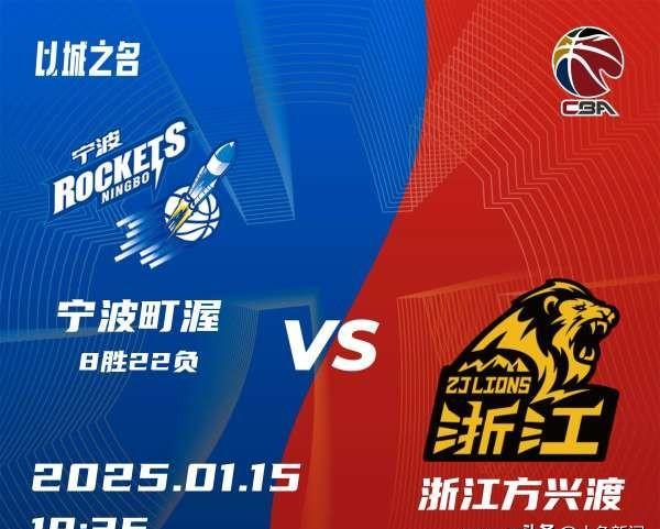 开云体育登录-丹麦决胜局带走乌克兰，阿拉巴在意甲焦点战接管比赛